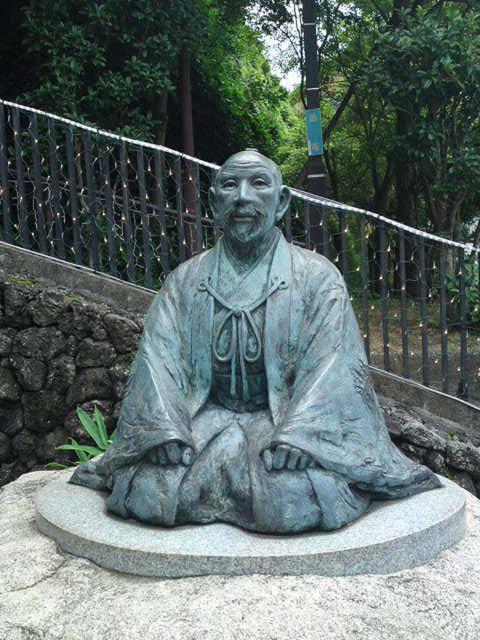 Merveille Arima Kōbe Exterior foto